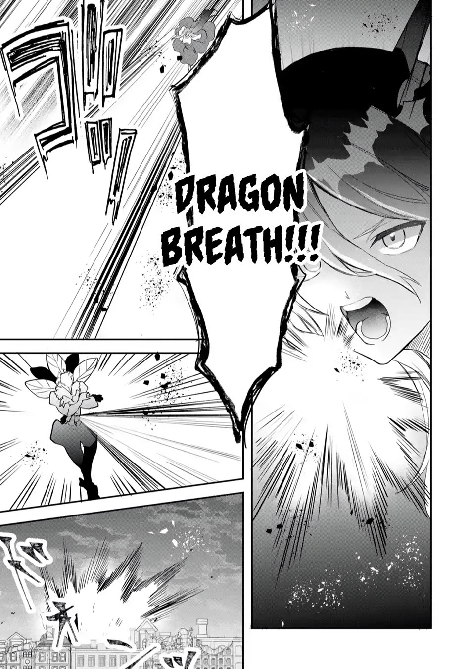 Yuusha Party wo Tsuihou Sareta Beast Tamer, Saikyou Shuzoku Nekomimi Shojo to Deau Chap 65 - Next Chap 66