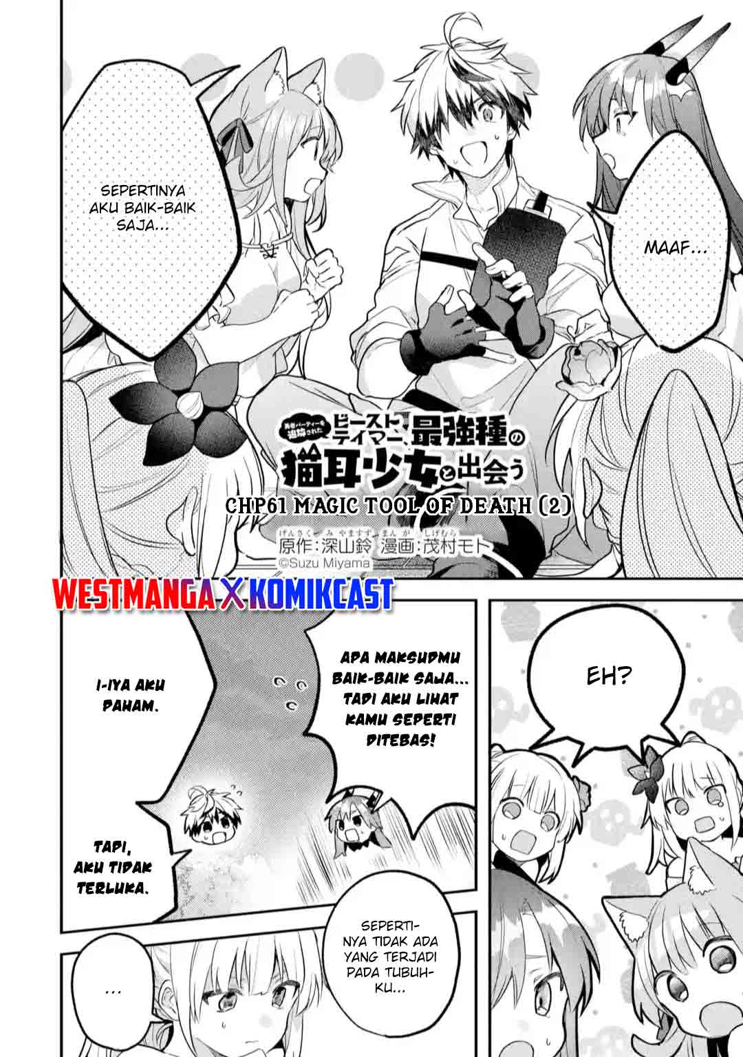 Yuusha Party wo Tsuihou Sareta Beast Tamer, Saikyou Shuzoku Nekomimi Shojo to Deau Chap 61 - Next Chap 62