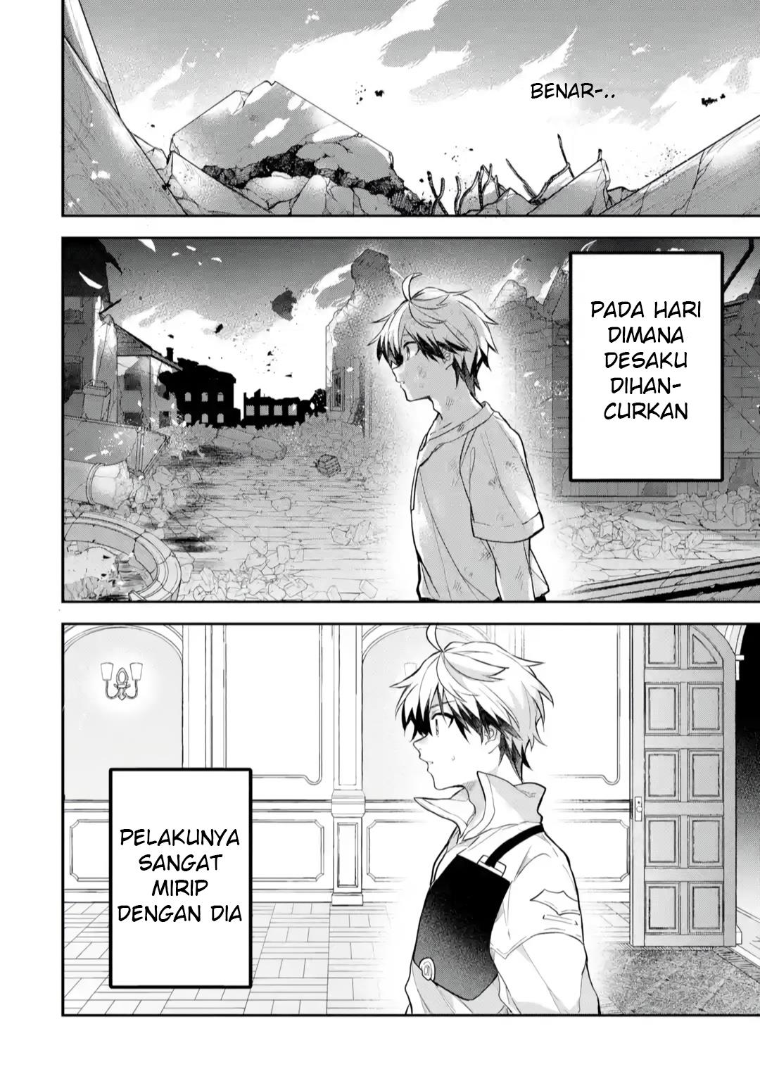 Yuusha Party wo Tsuihou Sareta Beast Tamer, Saikyou Shuzoku Nekomimi Shojo to Deau Chap 62 - Next Chap 63