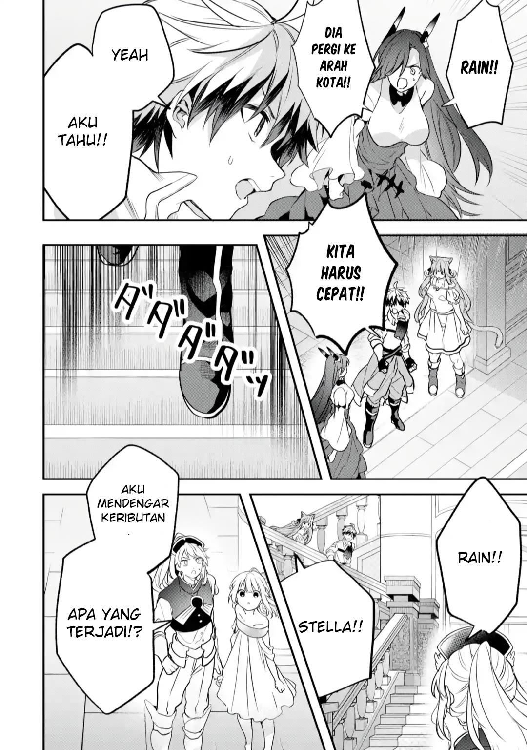 Yuusha Party wo Tsuihou Sareta Beast Tamer, Saikyou Shuzoku Nekomimi Shojo to Deau Chap 62 - Next Chap 63