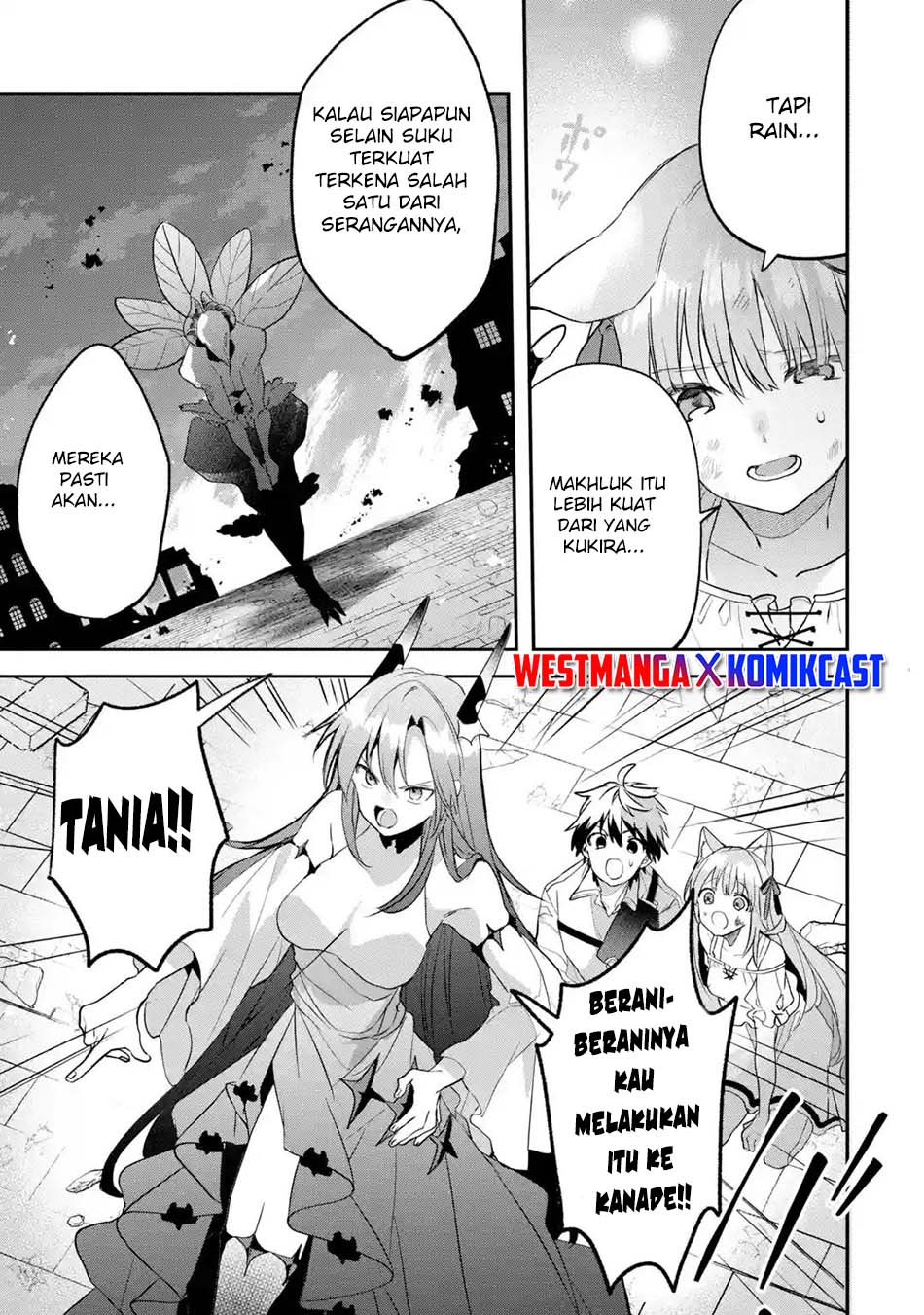 Yuusha Party wo Tsuihou Sareta Beast Tamer, Saikyou Shuzoku Nekomimi Shojo to Deau Chap 63.1 - Next Chap 64.1