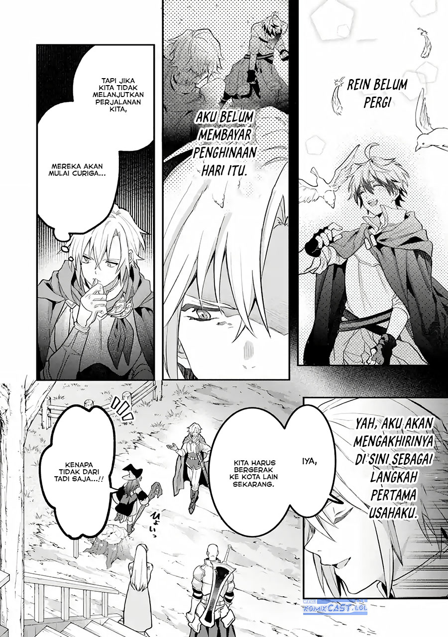 Yuusha Party wo Tsuihou Sareta Beast Tamer, Saikyou Shuzoku Nekomimi Shojo to Deau Chap 71 - Next Chap 72