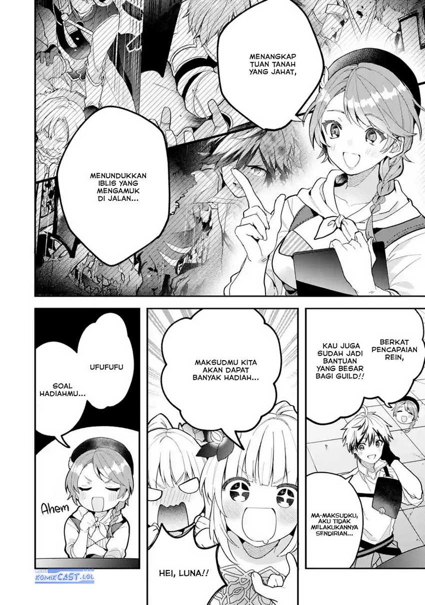 Yuusha Party wo Tsuihou Sareta Beast Tamer, Saikyou Shuzoku Nekomimi Shojo to Deau Chap 73 - Next Chap 74