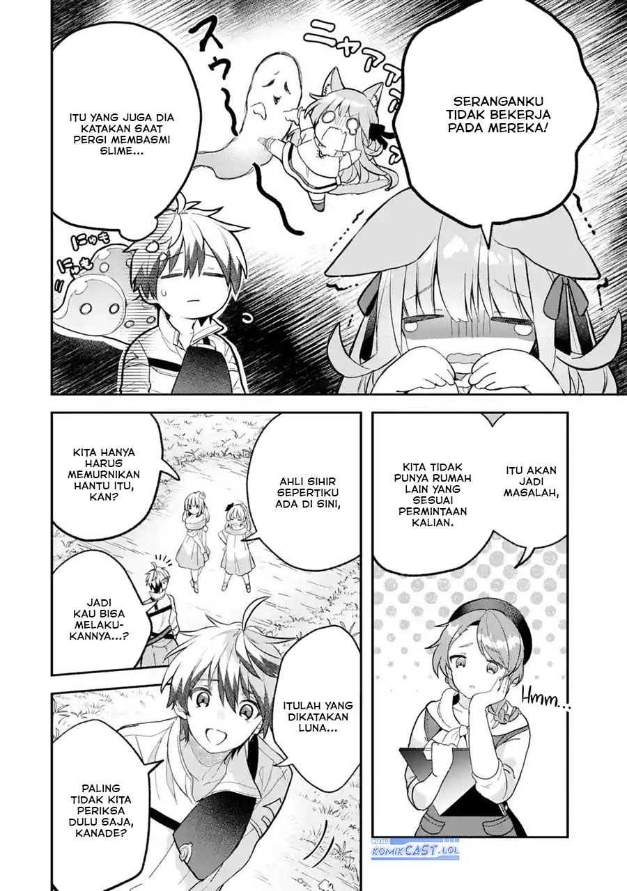 Yuusha Party wo Tsuihou Sareta Beast Tamer, Saikyou Shuzoku Nekomimi Shojo to Deau Chap 74 - Next Chap 75