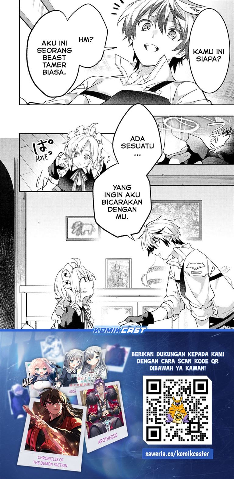 Yuusha Party wo Tsuihou Sareta Beast Tamer, Saikyou Shuzoku Nekomimi Shojo to Deau Chap 76 - Next Chap 77