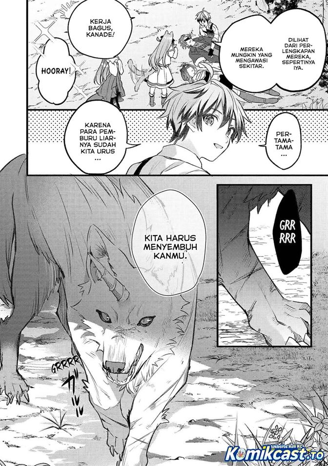 Yuusha Party wo Tsuihou Sareta Beast Tamer, Saikyou Shuzoku Nekomimi Shojo to Deau Chap 82 - Next Chap 83
