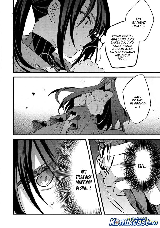 Yuusha Party wo Tsuihou Sareta Beast Tamer, Saikyou Shuzoku Nekomimi Shojo to Deau Chap 88 - Next Chap 89
