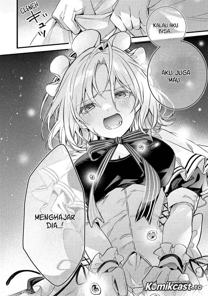 Yuusha Party wo Tsuihou Sareta Beast Tamer, Saikyou Shuzoku Nekomimi Shojo to Deau Chap 93 - Next Chap 94