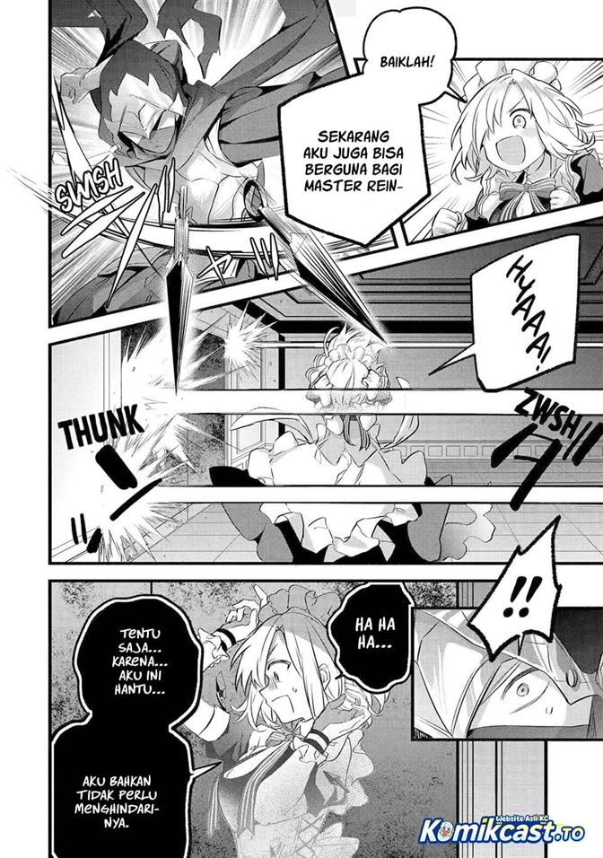 Yuusha Party wo Tsuihou Sareta Beast Tamer, Saikyou Shuzoku Nekomimi Shojo to Deau Chap 96 - Next Chap 97