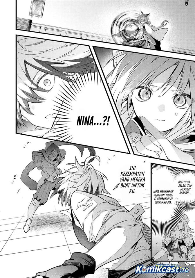 Yuusha Party wo Tsuihou Sareta Beast Tamer, Saikyou Shuzoku Nekomimi Shojo to Deau Chap 96 - Next Chap 97