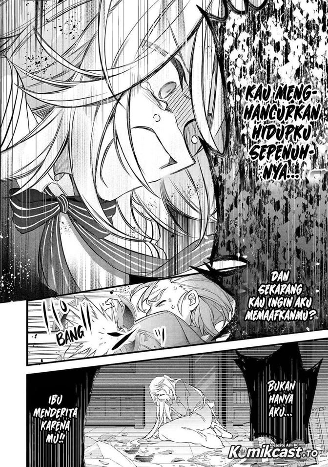 Yuusha Party wo Tsuihou Sareta Beast Tamer, Saikyou Shuzoku Nekomimi Shojo to Deau Chap 97 - Next Chap 98