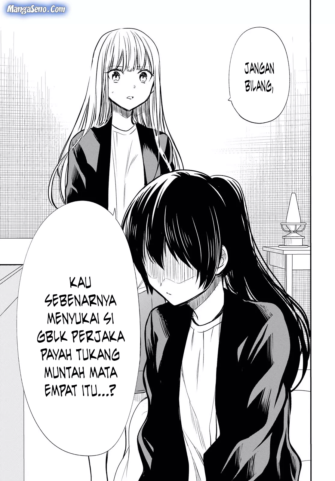 1-nen A-gumi no Monster Chap 14 - Next Chap 15