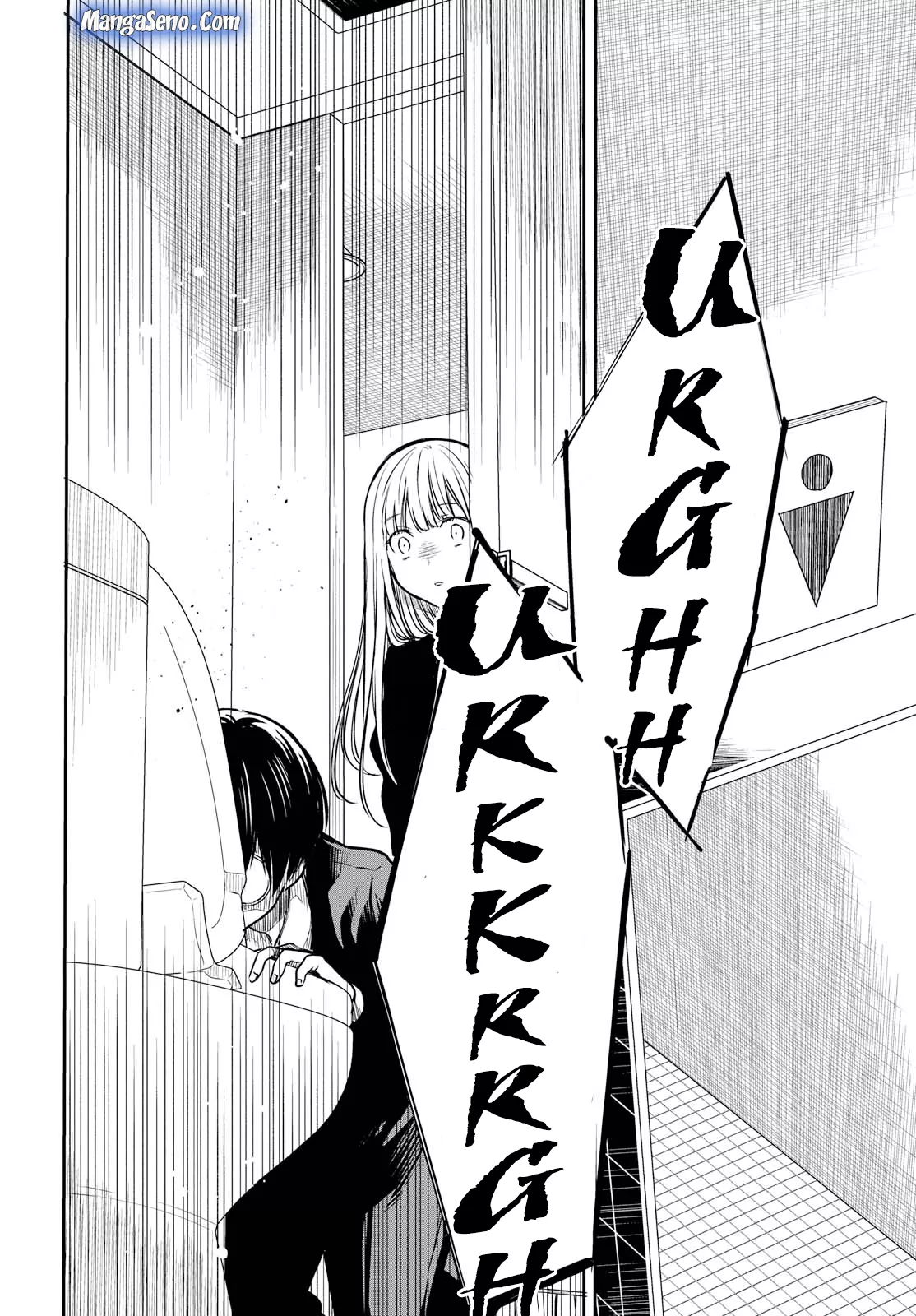 1-nen A-gumi no Monster Chap 14 - Next Chap 15