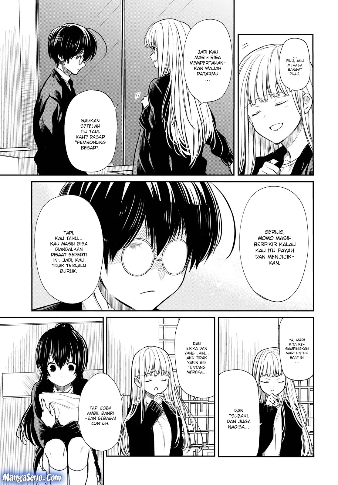 1-nen A-gumi no Monster Chap 14 - Next Chap 15