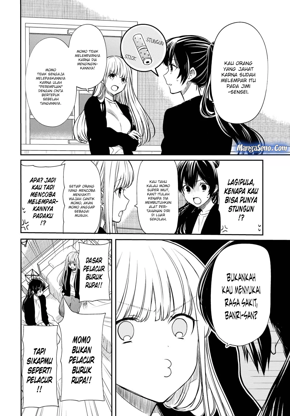 1-nen A-gumi no Monster Chap 15 - Next Chap 16