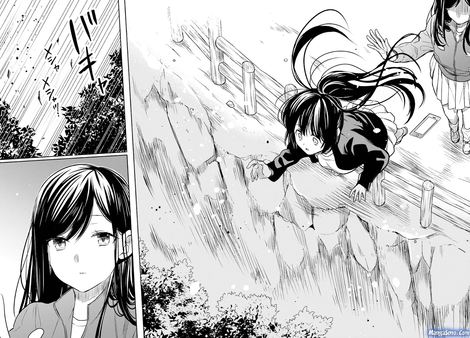 1-nen A-gumi no Monster Chap 15 - Next Chap 16