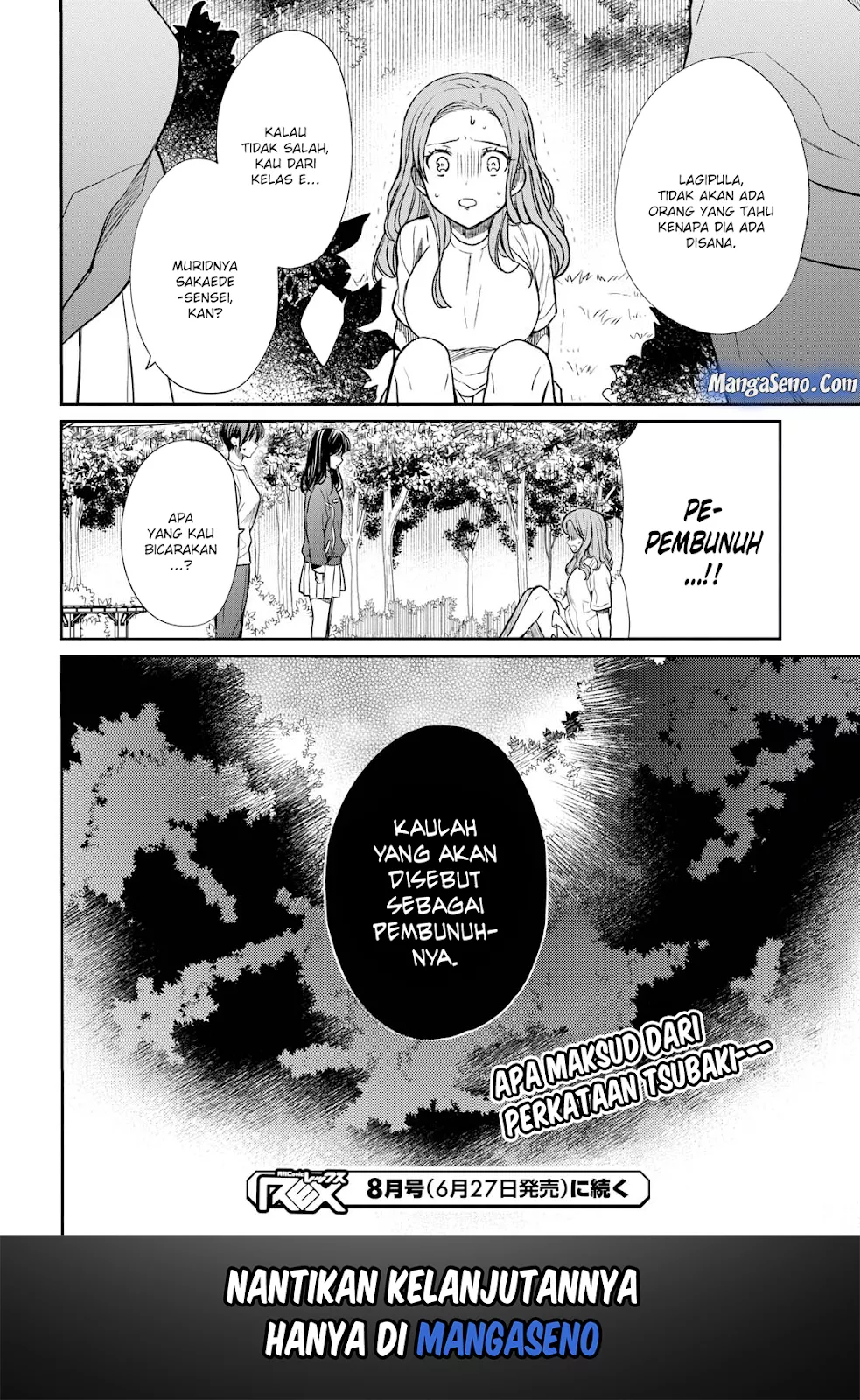 1-nen A-gumi no Monster Chap 15 - Next Chap 16