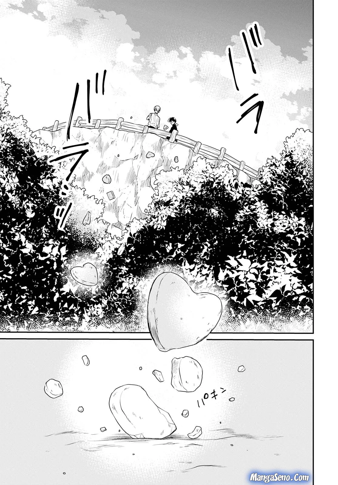 1-nen A-gumi no Monster Chap 15 - Next Chap 16