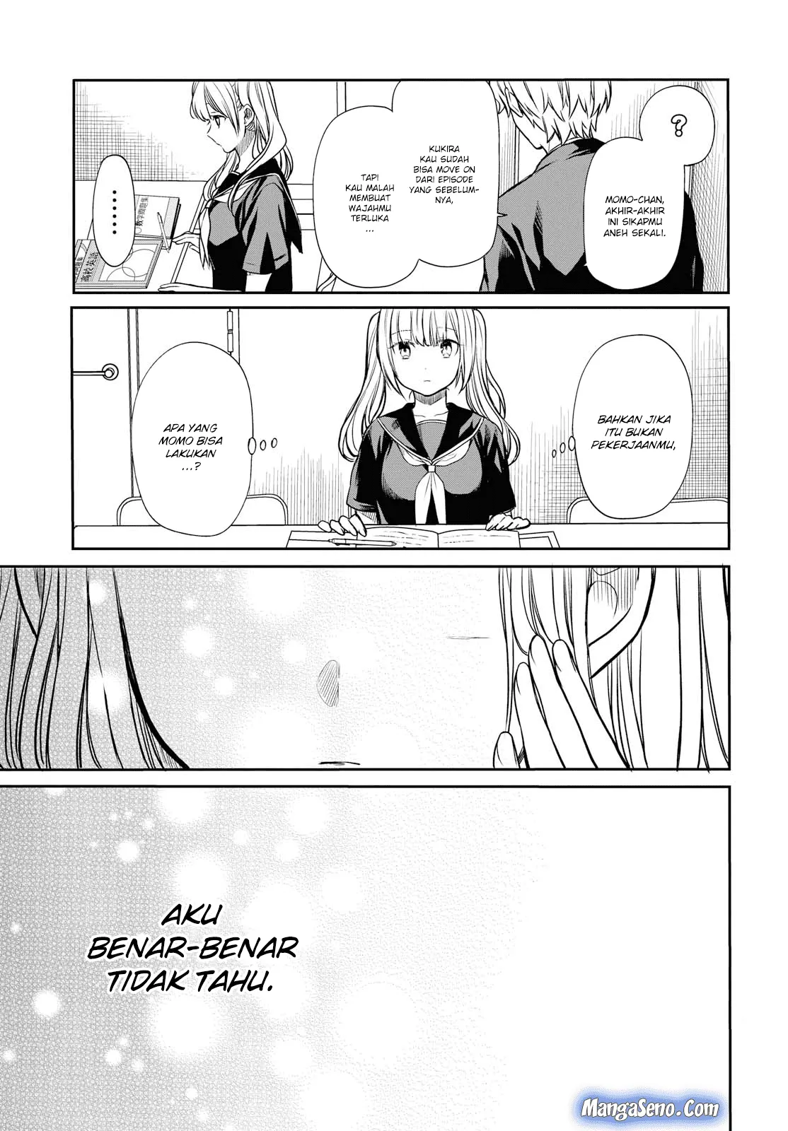 1-nen A-gumi no Monster Chap 18 - Next Chap 19