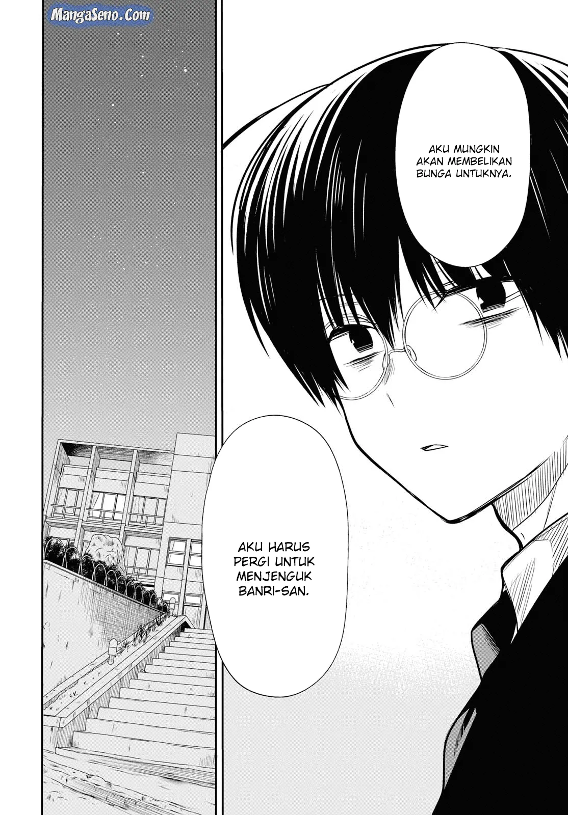 1-nen A-gumi no Monster Chap 18 - Next Chap 19