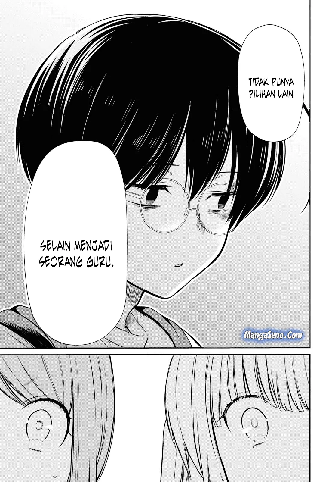 1-nen A-gumi no Monster Chap 18 - Next Chap 19