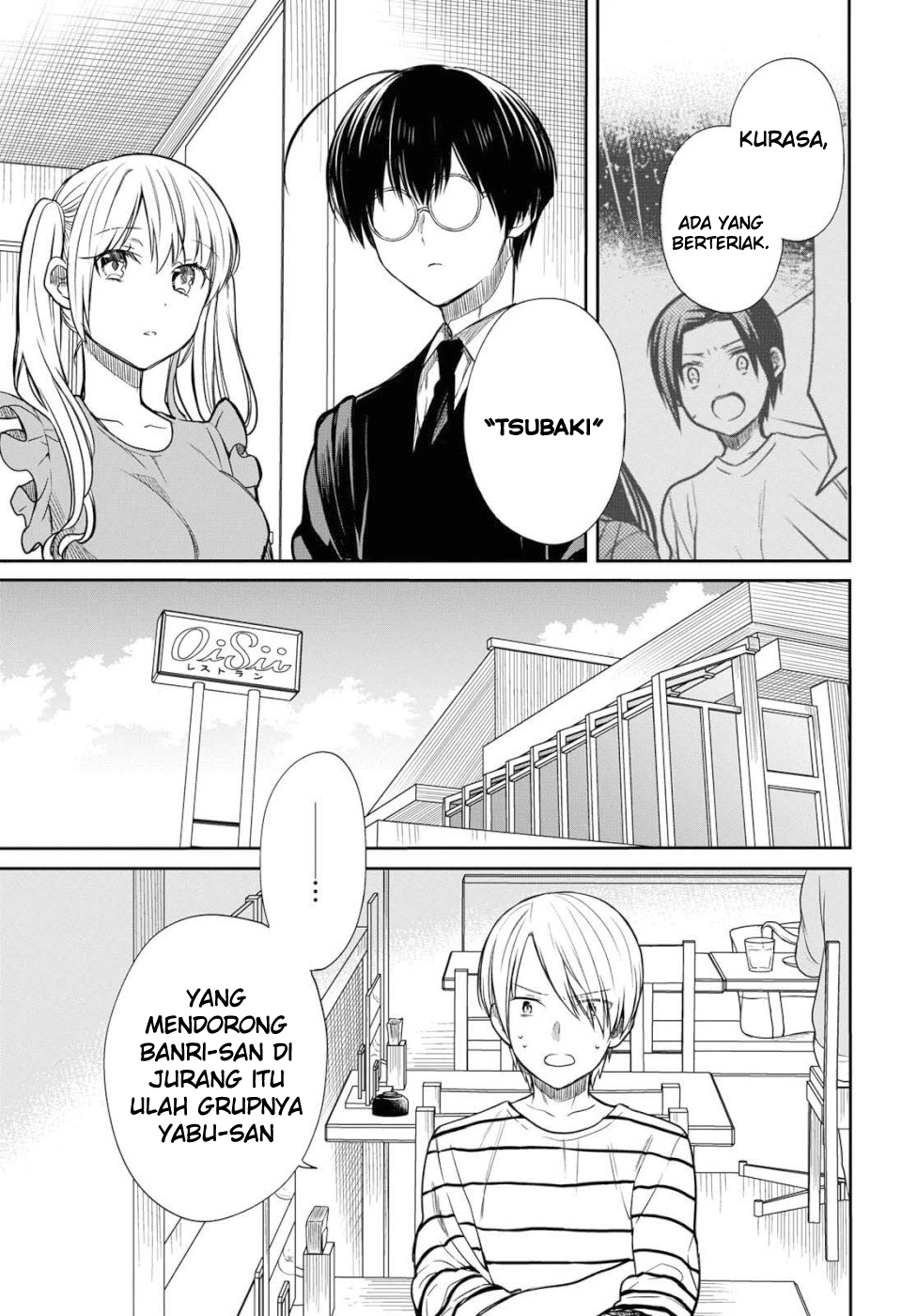 1-nen A-gumi no Monster Chap 19 - Next Chap 20