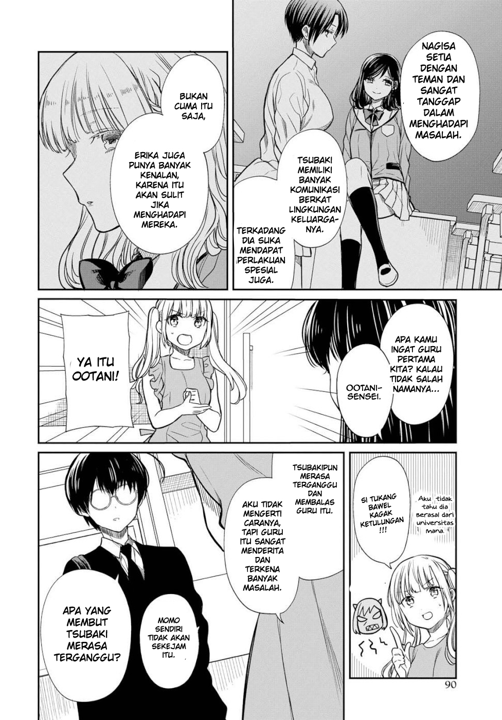 1-nen A-gumi no Monster Chap 19 - Next Chap 20