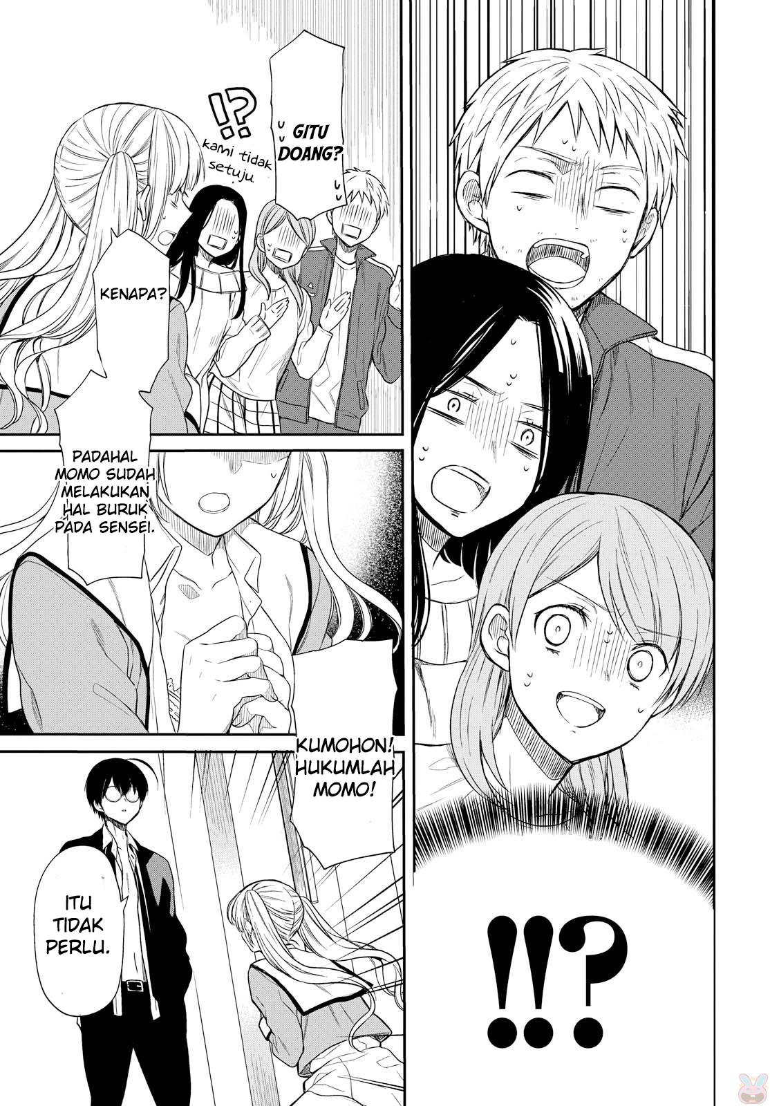 1-nen A-gumi no Monster Chap 1 - Next Chap 2