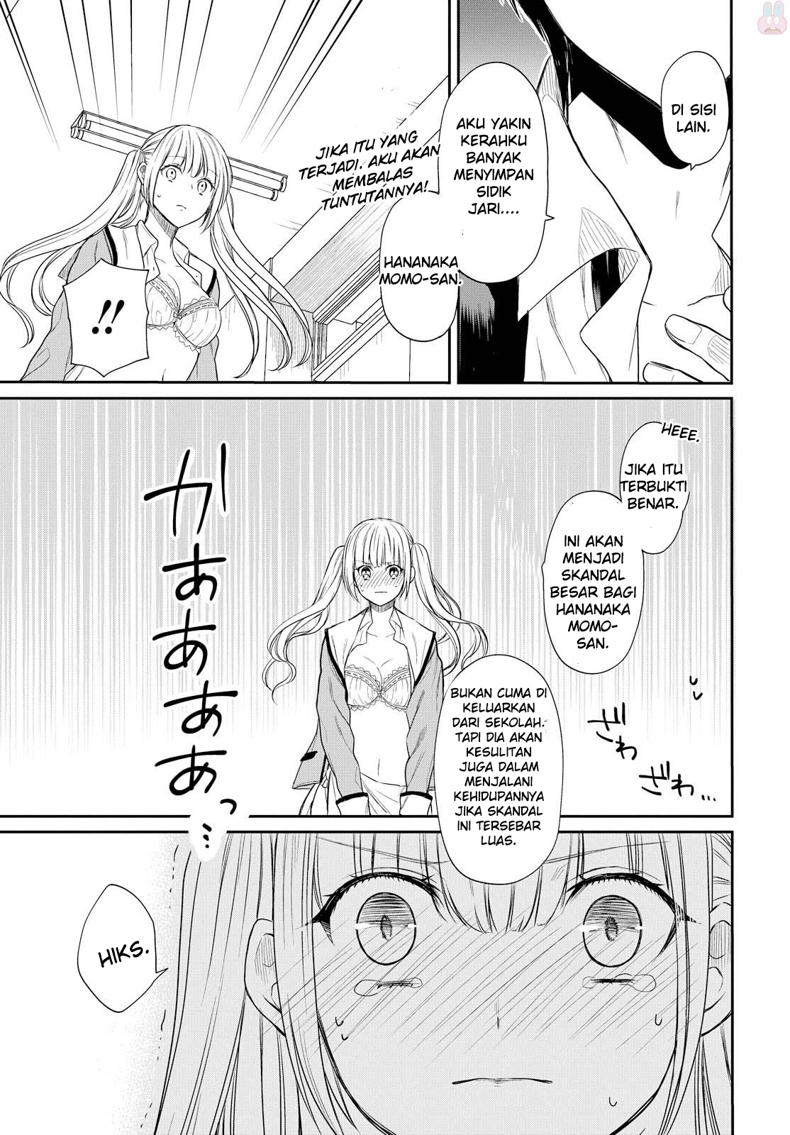 1-nen A-gumi no Monster Chap 1 - Next Chap 2