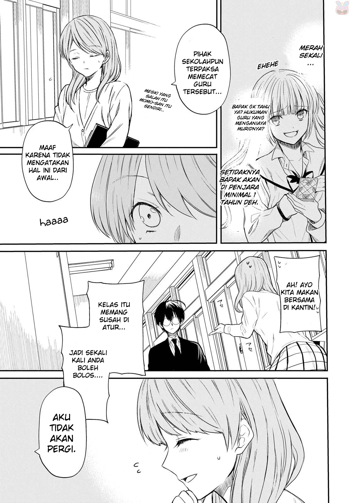 1-nen A-gumi no Monster Chap 1 - Next Chap 2