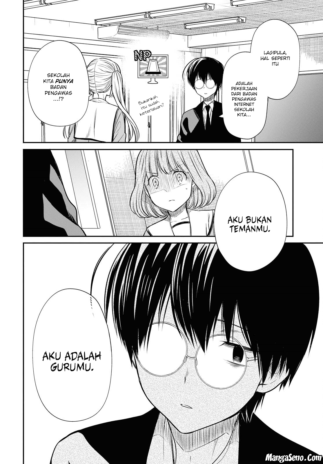 1-nen A-gumi no Monster Chap 10 - Next Chap 11