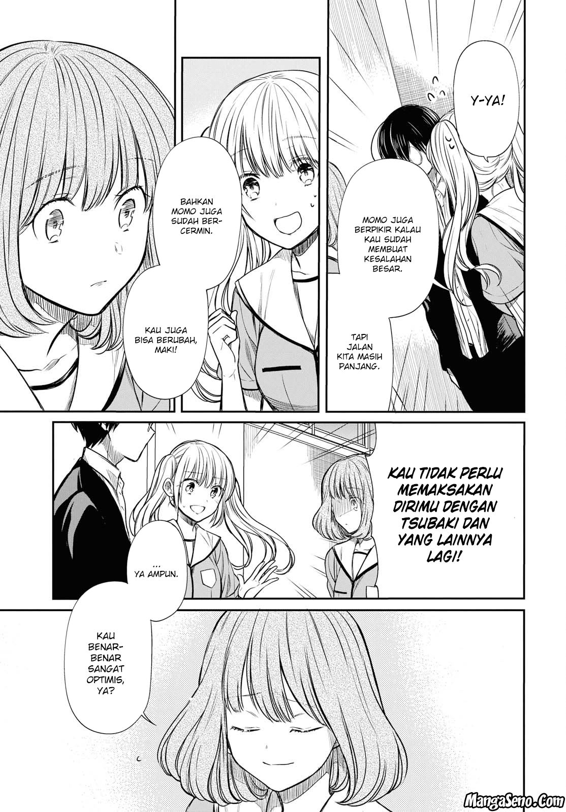 1-nen A-gumi no Monster Chap 11 - Next Chap 12