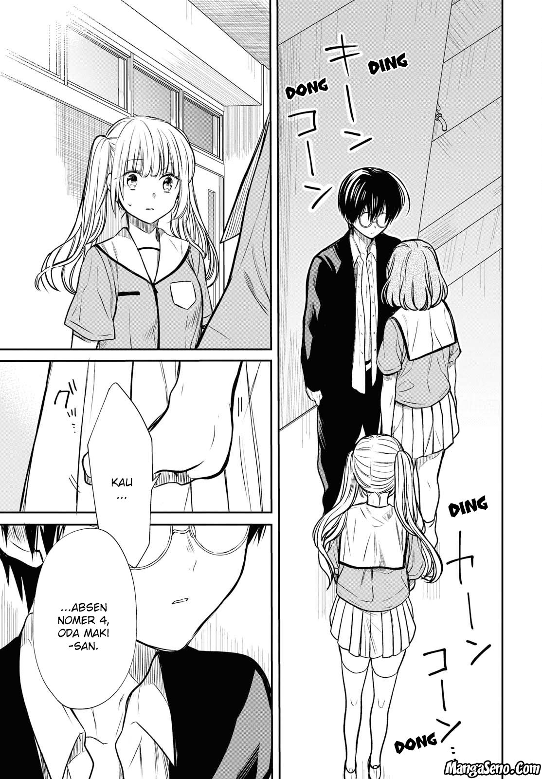 1-nen A-gumi no Monster Chap 11 - Next Chap 12