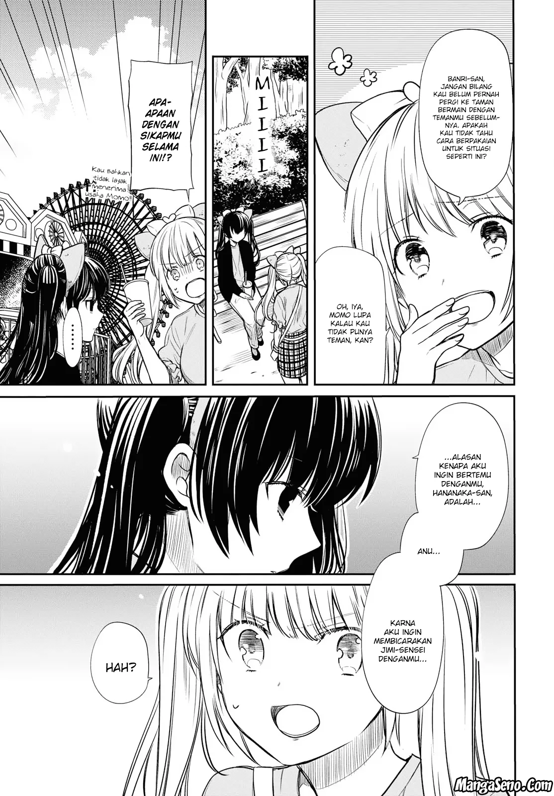 1-nen A-gumi no Monster Chap 12 - Next Chap 13