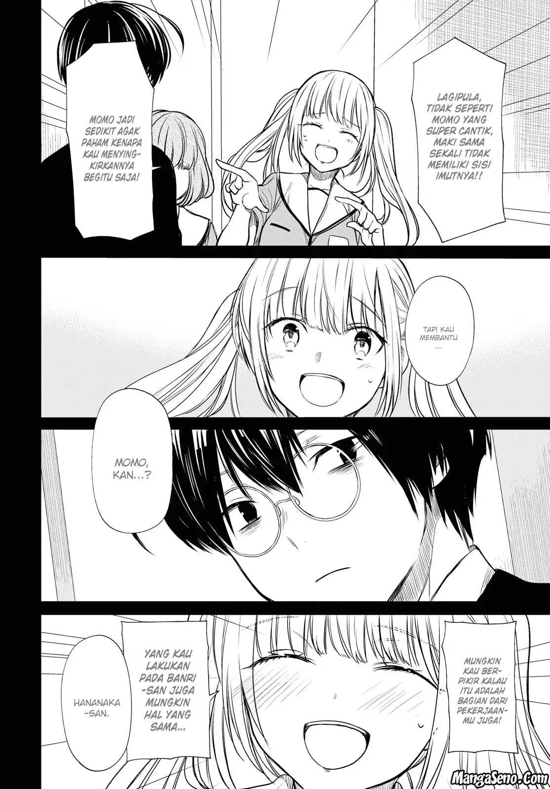 1-nen A-gumi no Monster Chap 12 - Next Chap 13