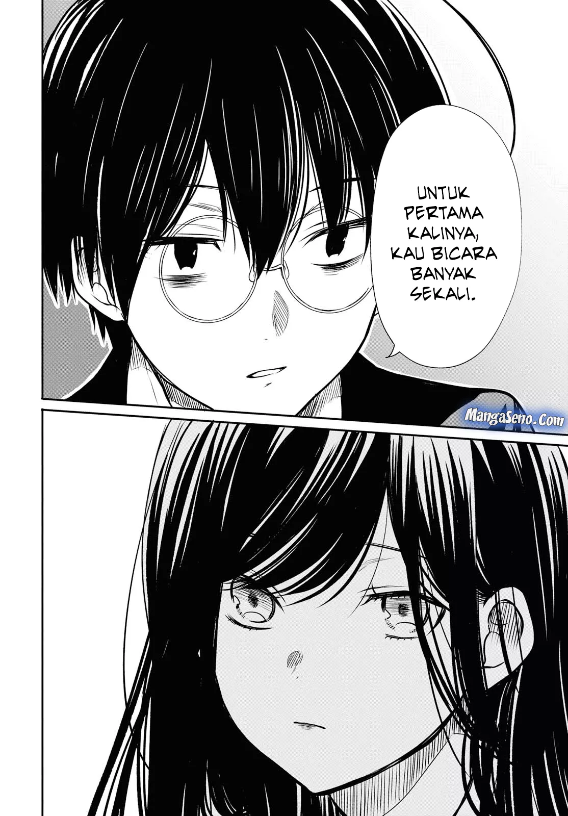 1-nen A-gumi no Monster Chap 13 - Next Chap 14