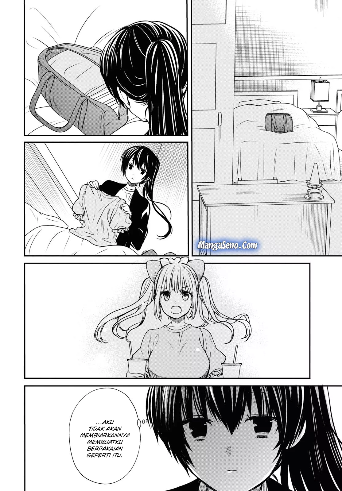 1-nen A-gumi no Monster Chap 13 - Next Chap 14