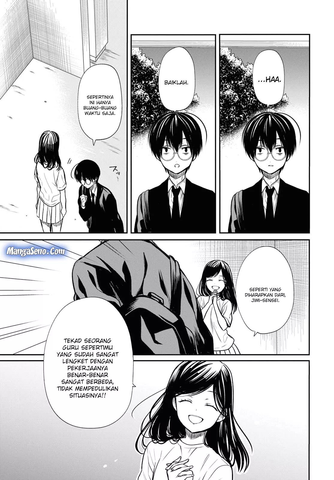 1-nen A-gumi no Monster Chap 13 - Next Chap 14