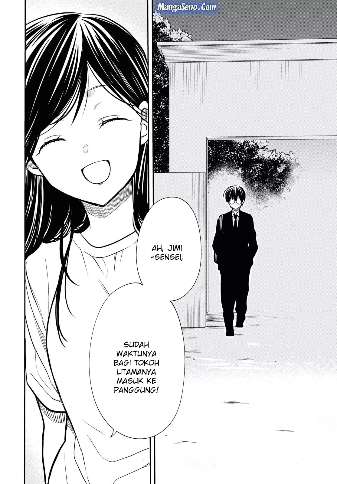 1-nen A-gumi no Monster Chap 13 - Next Chap 14