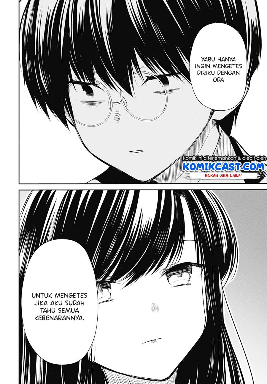 1-nen A-gumi no Monster Chap 24 - Next Chap 25