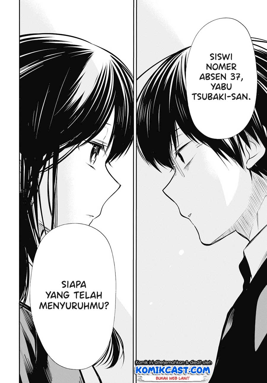 1-nen A-gumi no Monster Chap 24 - Next Chap 25