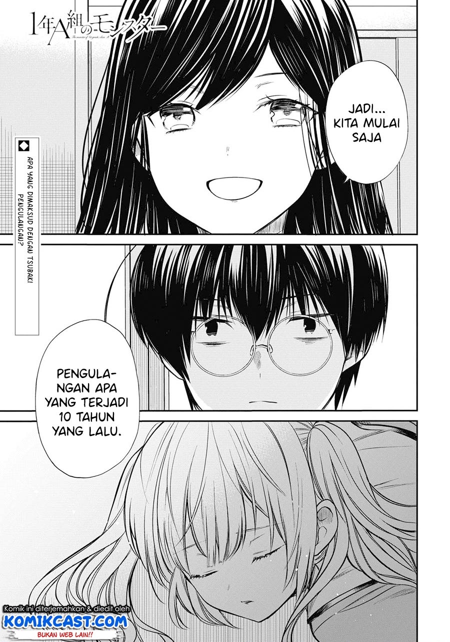 1-nen A-gumi no Monster Chap 25 - Next Chap 26