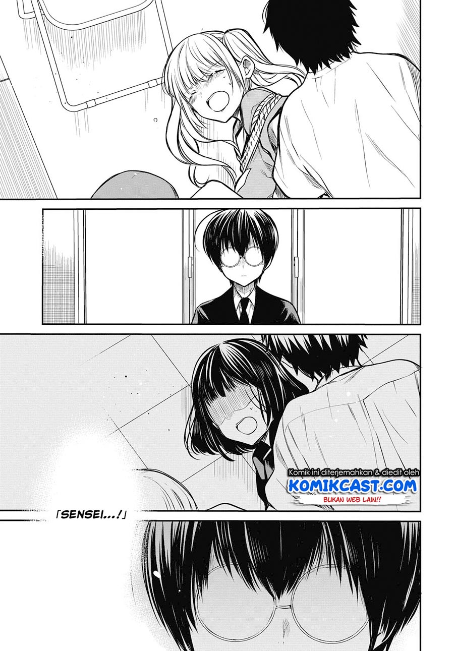 1-nen A-gumi no Monster Chap 25 - Next Chap 26