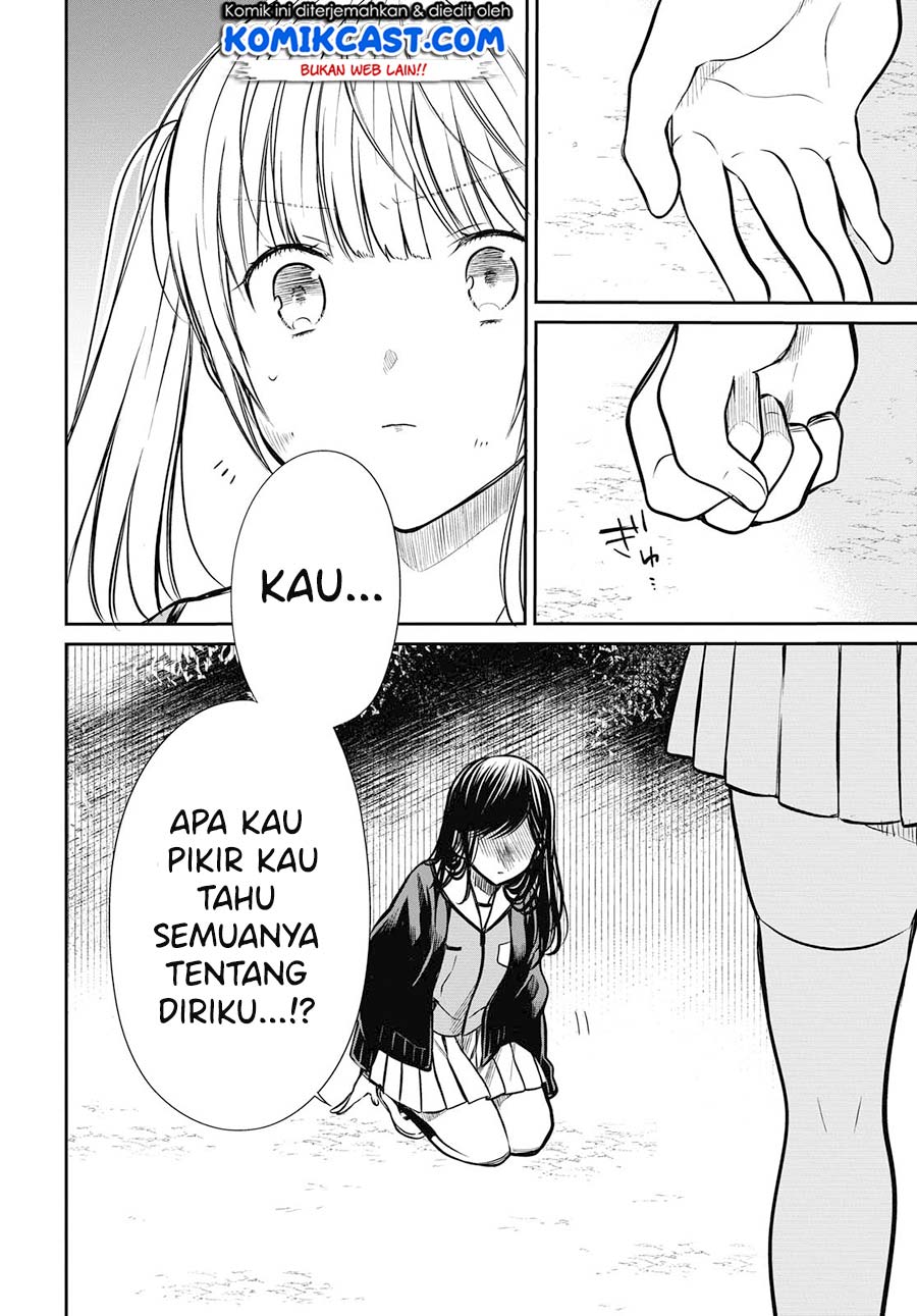 1-nen A-gumi no Monster Chap 26 - Next Chap 27