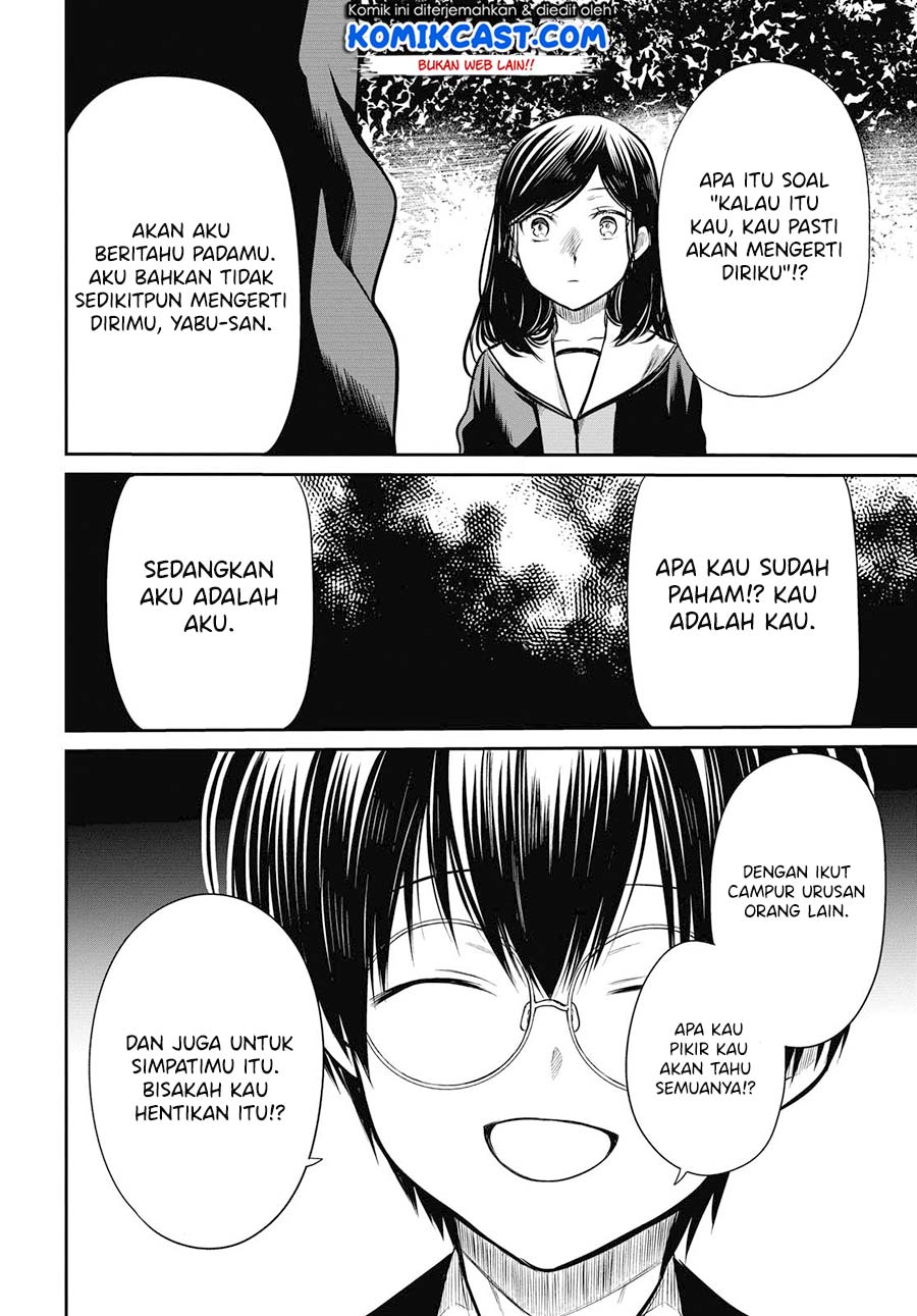 1-nen A-gumi no Monster Chap 26 - Next Chap 27