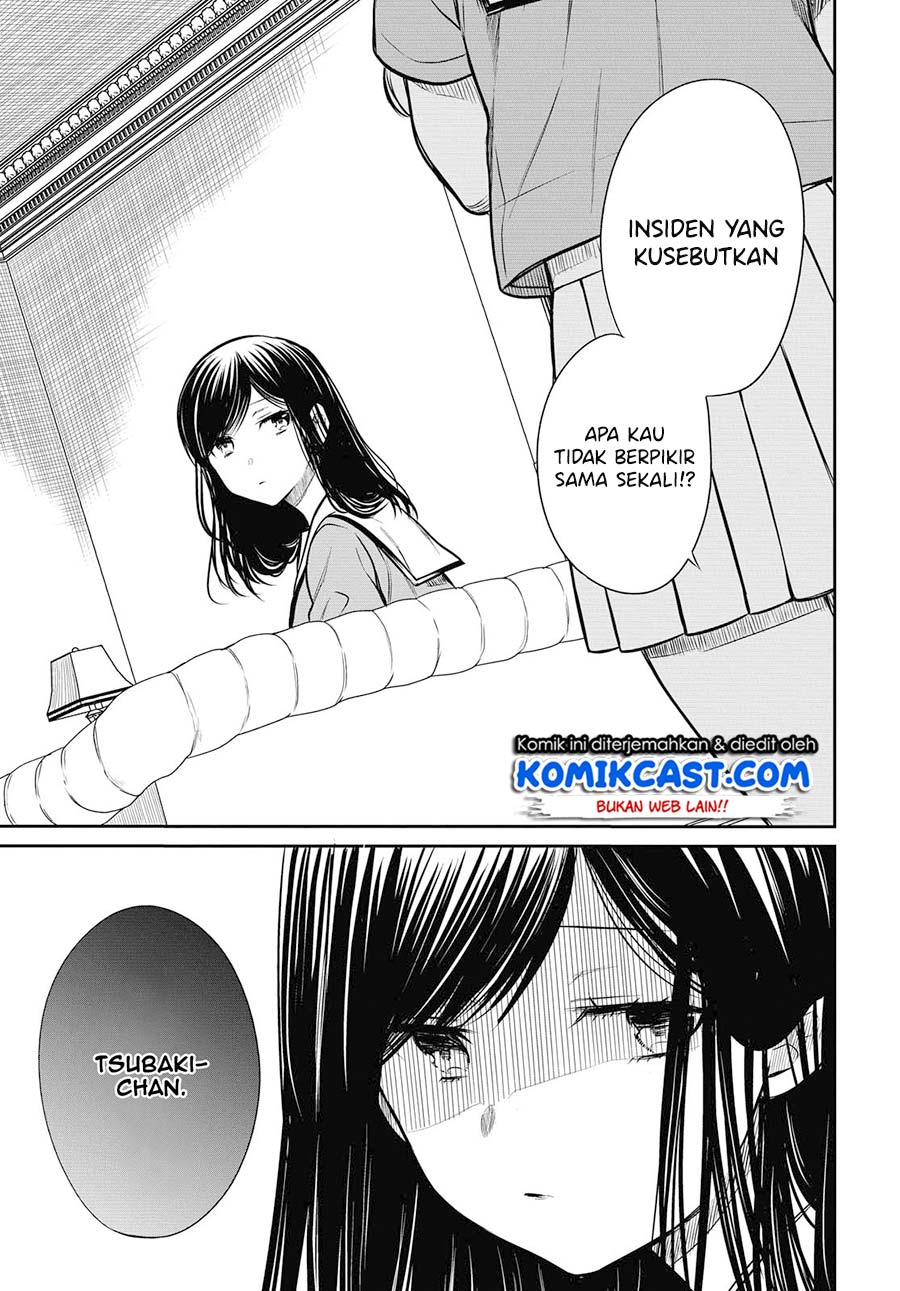 1-nen A-gumi no Monster Chap 26 - Next Chap 27