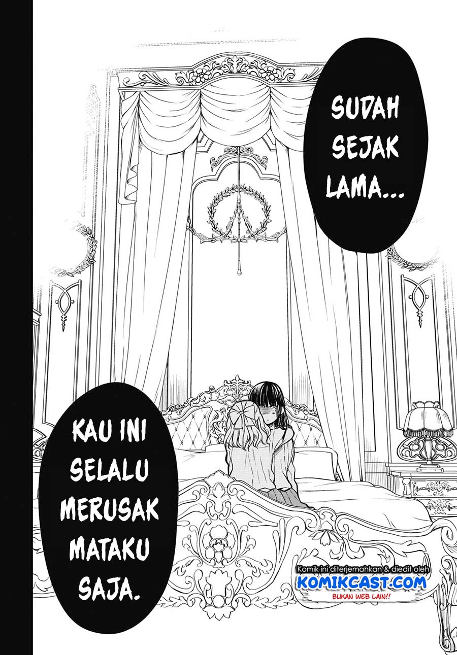 1-nen A-gumi no Monster Chap 27 - Next Chap 28