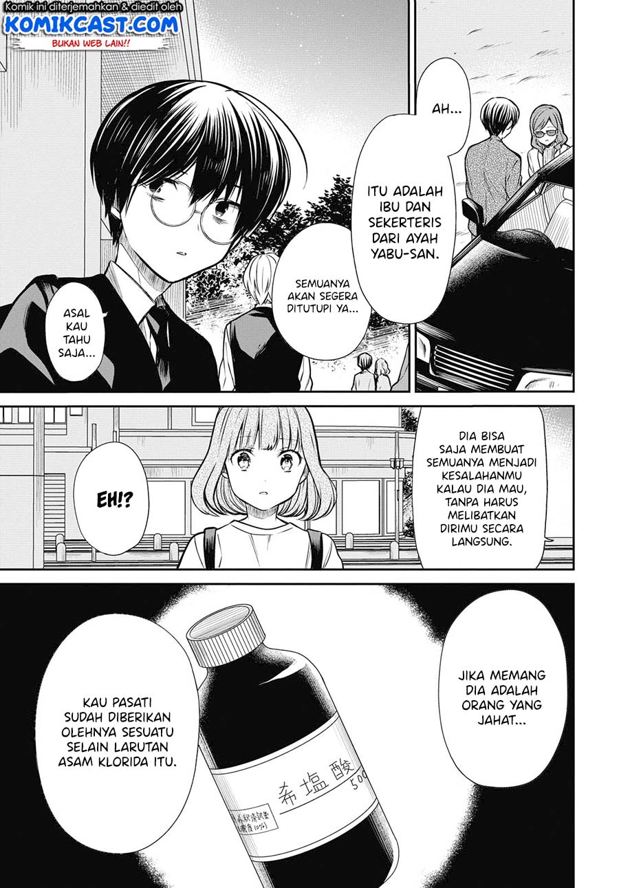 1-nen A-gumi no Monster Chap 27 - Next Chap 28