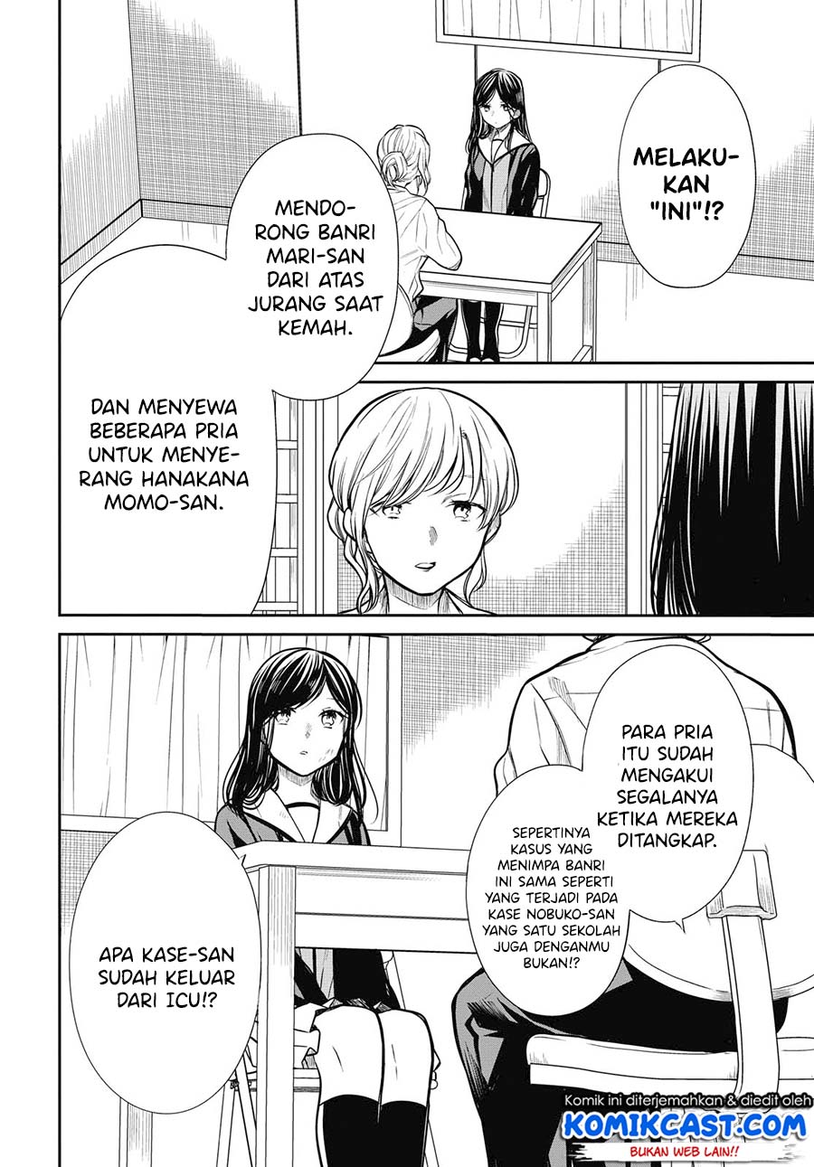 1-nen A-gumi no Monster Chap 27 - Next Chap 28