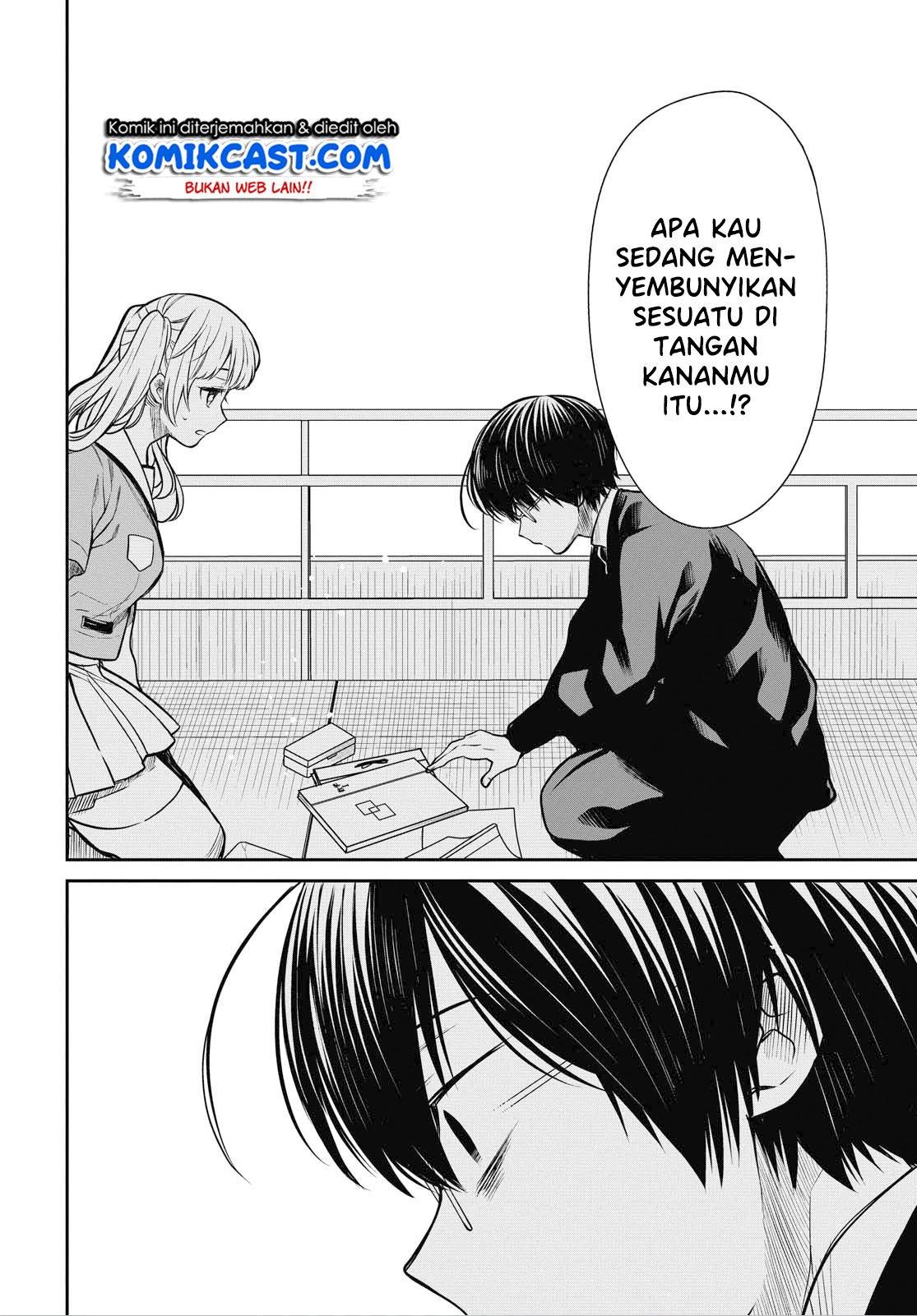 1-nen A-gumi no Monster Chap 28 - Next Chap 29